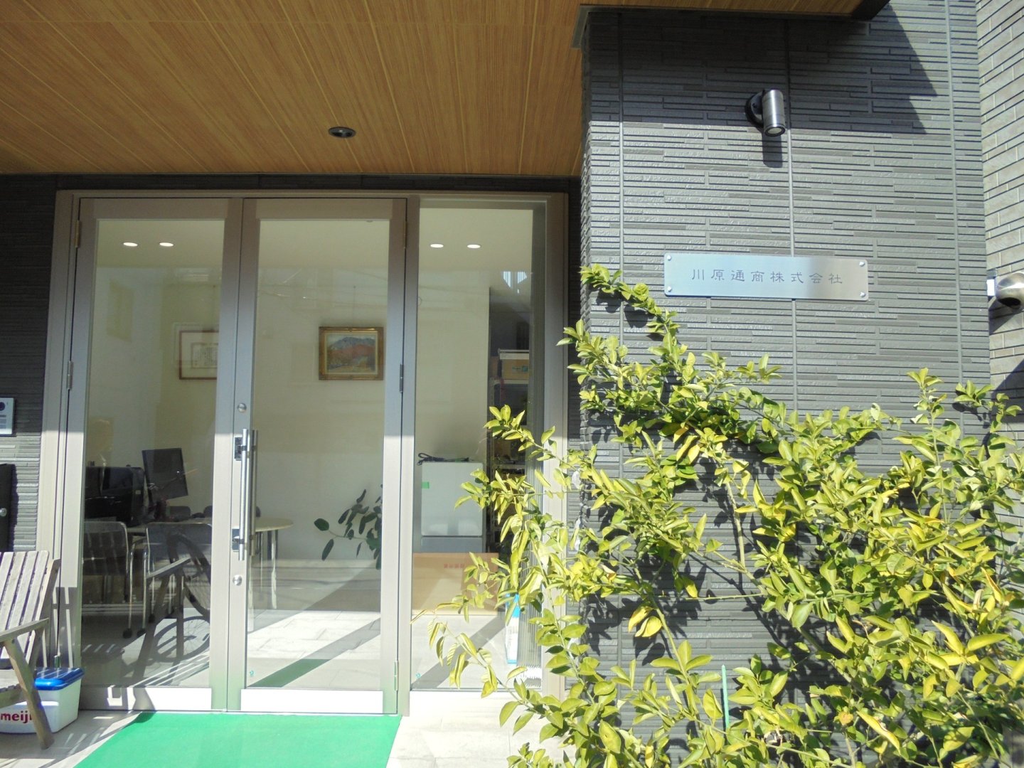 TOPスライド画像00